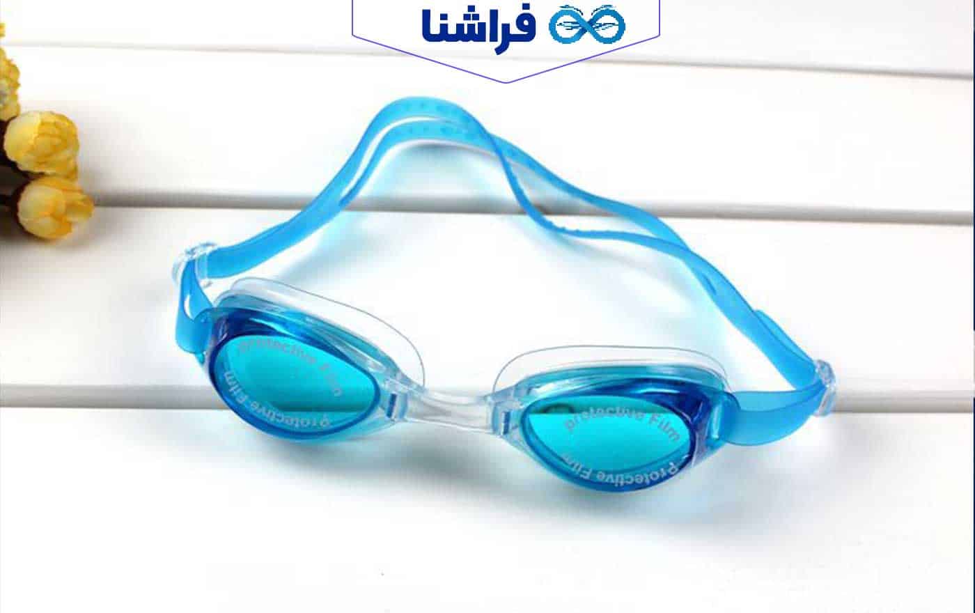 عینک شنا چیست